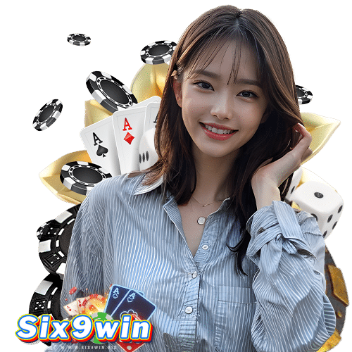 six9win ฝาก ถอนออโต้